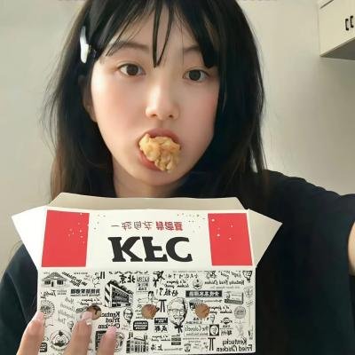 红色生活
