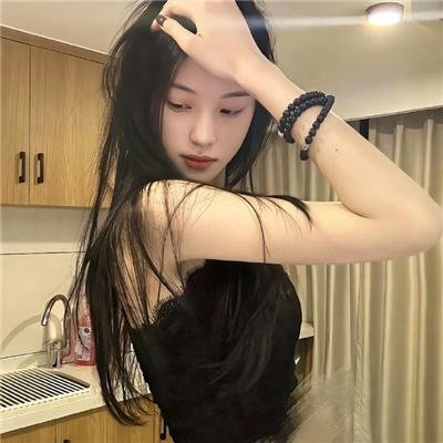 争执